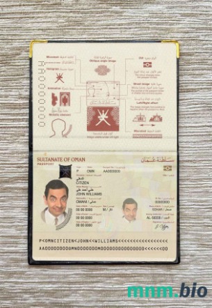 Oman paszport (2014-obecnie) wygląd zdjęcia pliki PSD, skan i fotografowany obraz